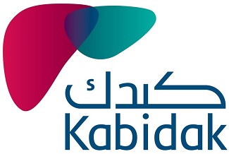 شعار جمعية كبدك